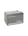 qoltec Akumulator AGM 12V | 12Ah - nr 10