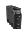 apc BR1600SI UPS Back ProBR1600VA/960W 6xC13, AVR,LCD, ladowarka     USB A/C, czysta sinusoida przy pracy bateryjnej - nr 25