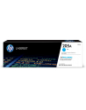HP Toner cyan CF531A - nr 32