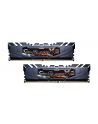 G.Skill DDR4 - 64 GB -3200 - CL - 16 - Quad-Kit, flare X (F4-3200C16Q-64GFX) - nr 1