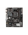 MSI B450M-A PRO MAX - Socket AM4 - motherboard - nr 12
