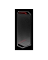 ASUS ROG STRIX Arion, drive enclosure (black) - nr 20