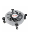 Chłodzenie Procesora mini-ITX/micro-ATX Intel - nr 20