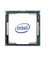 INTEL Xeon Gold 6242R 3.1GHz FC-LGA3647 35.75M Cache Tray CPU - nr 3