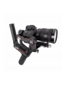ZHIYUN 6970194085852 ZHIYUN WEEBILL S - nr 14