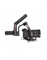ZHIYUN 6970194085852 ZHIYUN WEEBILL S - nr 16