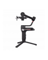 ZHIYUN 6970194085852 ZHIYUN WEEBILL S - nr 18