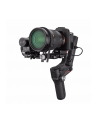 ZHIYUN 6970194085852 ZHIYUN WEEBILL S - nr 1