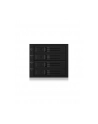 icy box ICYBOX Backplane 4x SAS/SATA 3.5 HDD for 3x5.25 bay Hot Swap Trayless MiniSAS connector Black - nr 25