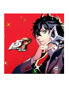 cenega Gra PS4 Persona 5 Royal - nr 1