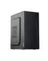 AKYGA Micro ATX Case AK36BK 1x USB 3.0 black w/o PSU - nr 1