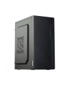 AKYGA Micro ATX Case AK36BK 1x USB 3.0 black w/o PSU - nr 10