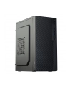AKYGA Micro ATX Case AK36BK 1x USB 3.0 black w/o PSU - nr 1