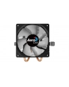 CHŁODZENIE CPU AEROCOOL PGS AIR FROST 2 FRGB 3p - nr 16
