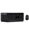 logitech Klawiatura i mysz bezprzewodowa Wireless Combo CZ   920-008351 - nr 3