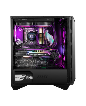 MSI MPG GUNGNIR 110R