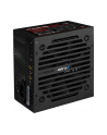 ZASILACZ AEROCOOL PGS VX-800plus 800W 80+ BOX - nr 1