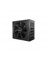 Zasilacz be quiet! STRAIGHT POWER 11 PLATINUM 1000W - nr 11