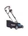 Kosiarka elektryczna MAKITA ELM3720 - nr 3