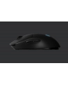 MYSZ GAMINGOWA LOGITECH G Pro Wireless - nr 37