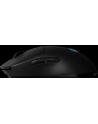 MYSZ GAMINGOWA LOGITECH G Pro Wireless - nr 47