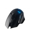 MYSZ GAMINGOWA LOGITECH G502 Lightspeed Black - nr 14