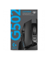 MYSZ GAMINGOWA LOGITECH G502 Lightspeed Black - nr 24