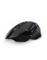 MYSZ GAMINGOWA LOGITECH G502 Lightspeed Black - nr 32