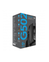 MYSZ GAMINGOWA LOGITECH G502 Lightspeed Black - nr 45