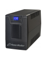 Zasilacz awaryjny UPS Power Walker Line-Interactive 1500VA SCL 4x Schuko 230V RJ11/45 In/Out USB LCD - nr 11
