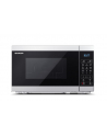 sharp Kuchenka mikrofalowa 20L YC-MG02E-S - nr 6