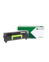 lexmark Toner czarny 7500 B282000 - nr 2