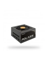 Zasilacz Chieftec PPS-650FC 650W ATX 120mm 80+Gold aPFC - nr 6