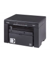 canon Drukarka laserowa MF3010 + CRG725X2 5252B034 - nr 12