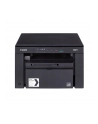 canon Drukarka laserowa MF3010 + CRG725X2 5252B034 - nr 13