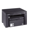 canon Drukarka laserowa MF3010 + CRG725X2 5252B034 - nr 14