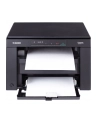 canon Drukarka laserowa MF3010 + CRG725X2 5252B034 - nr 15