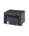 canon Drukarka laserowa MF3010 + CRG725X2 5252B034 - nr 16