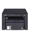 canon Drukarka laserowa MF3010 + CRG725X2 5252B034 - nr 5