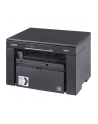 canon Drukarka laserowa MF3010 + CRG725X2 5252B034 - nr 6