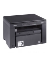 canon Drukarka laserowa MF3010 + CRG725X2 5252B034 - nr 7