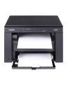 canon Drukarka laserowa MF3010 + CRG725X2 5252B034 - nr 8