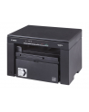 canon Drukarka laserowa MF3010 + CRG725X2 5252B034 - nr 3