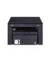 canon Drukarka laserowa MF3010 + CRG725X2 5252B034 - nr 6