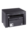 canon Drukarka laserowa MF3010 + CRG725X2 5252B034 - nr 7