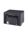 canon Drukarka laserowa MF3010 + CRG725X2 5252B034 - nr 16