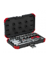 Gedore Red Socket set 3/8 '', 26 pieces (red / black, with Shift-gun, SW 6mm - 24mm) - nr 5