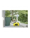 Kärcher BP 4 Home & Garden, pump (yellow / black) - nr 7