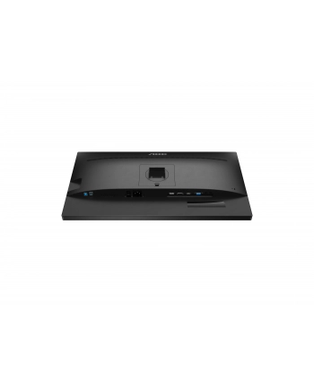 aoc Monitor 24P2Q 23.8 IPS DP DVI HDMI USB Pivot