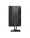 aoc Monitor 24P2Q 23.8 IPS DP DVI HDMI USB Pivot - nr 162